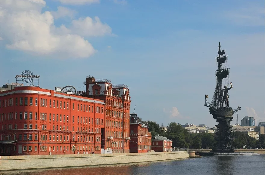 Завод Красный Октябрь Москва