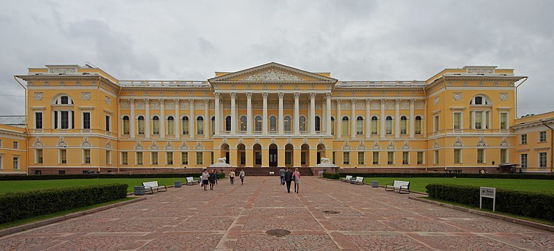 Санкт Петербург Русский музей