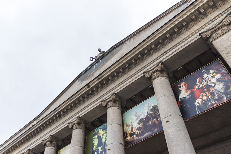 Национальный художественный музей Республики Беларусь