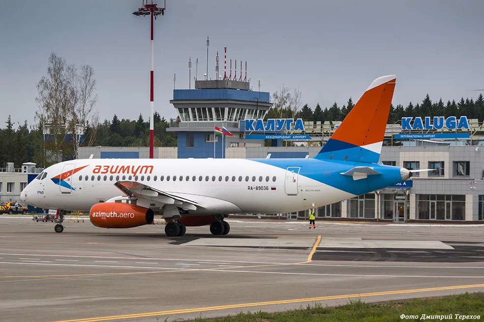 Kaluga is added to the list of airports with the online check-in opportunity