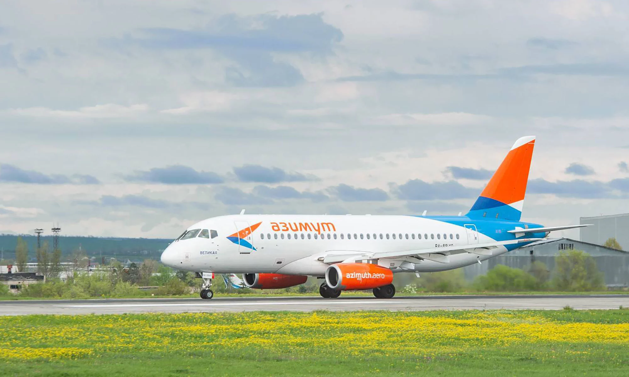 Авиакомпания Азимут начала полеты из Самары в Нижневартовск