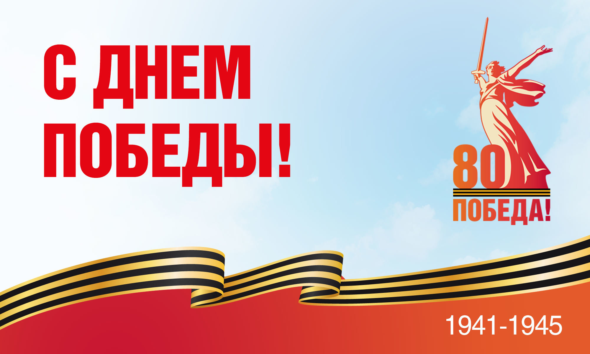 9may
