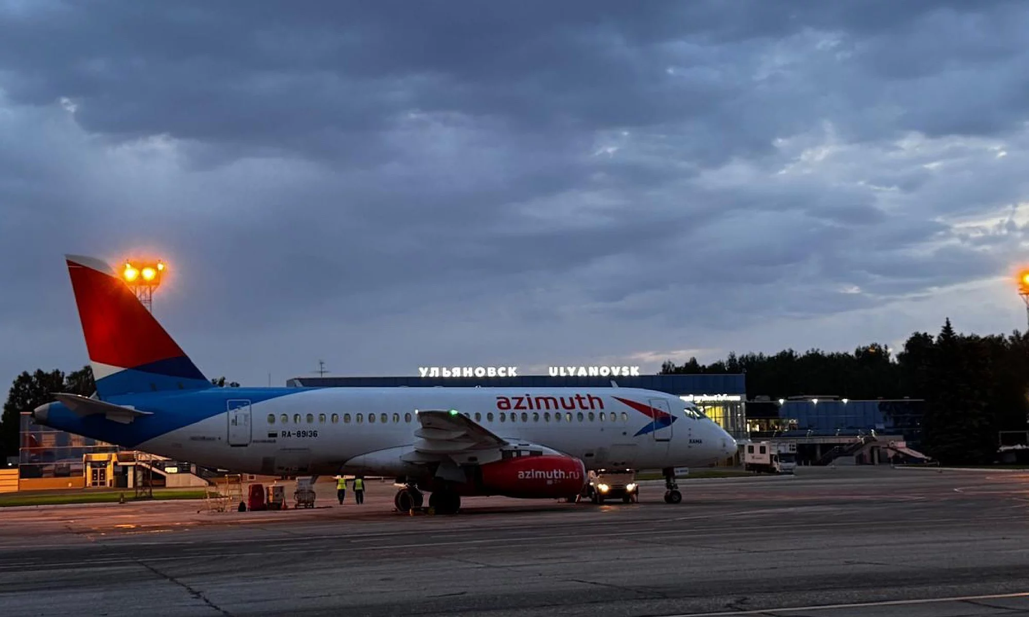 Авиакомпания Азимут начала полеты в Ульяновск из Минеральных Вод