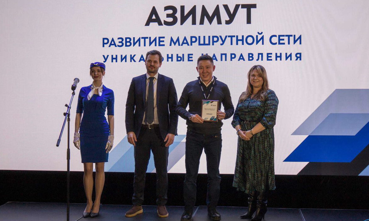 Photo 2026 01 26 17 46 15