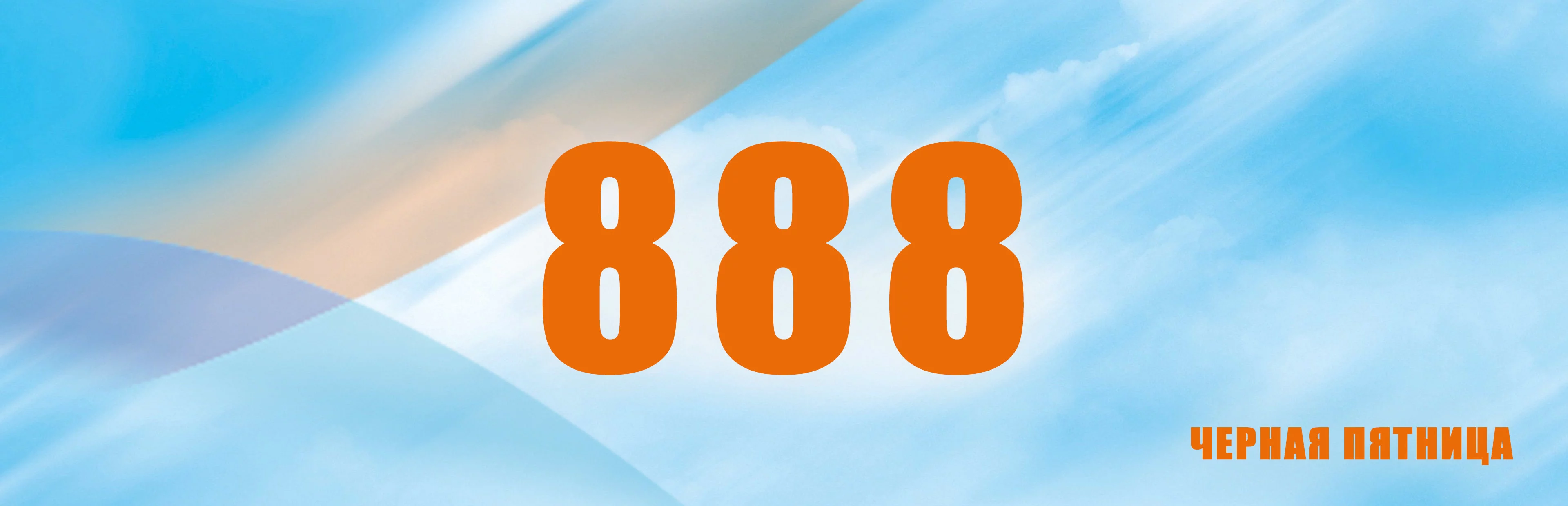 %d0%bf%d1%8f%d1%82%d0%bd%d0%b8%d1%86%d0%b02