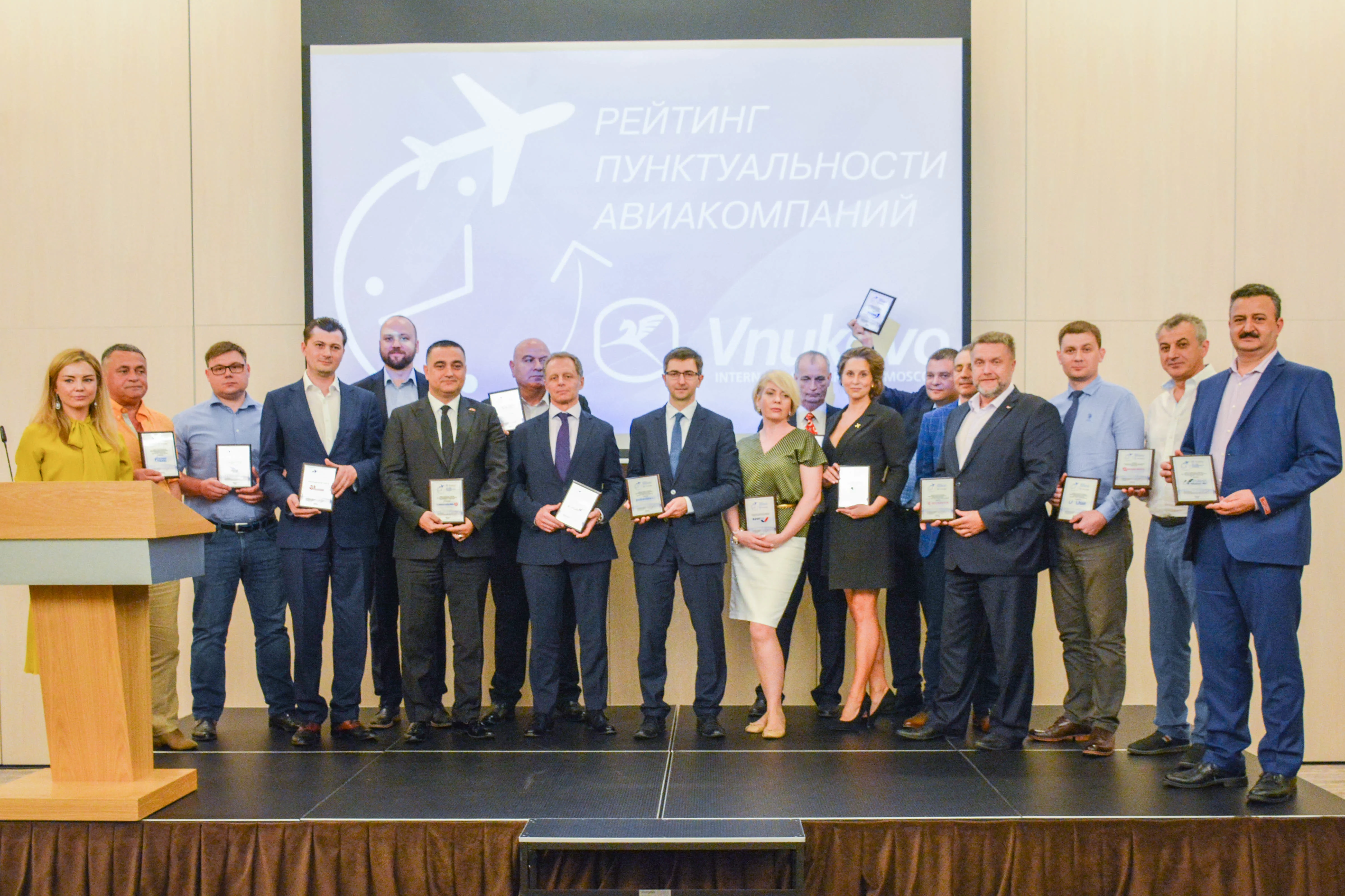 Azimuth Airline won in nomination of "The most dynamically developing Russian air carrier"