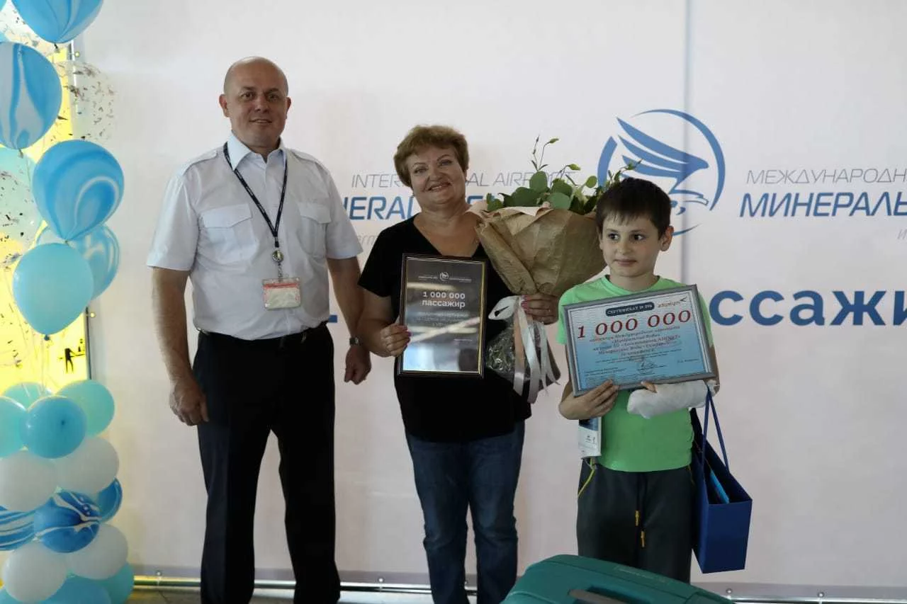 Azimuth Airline transported a millionth passenger of Mineralnye Vody airport 