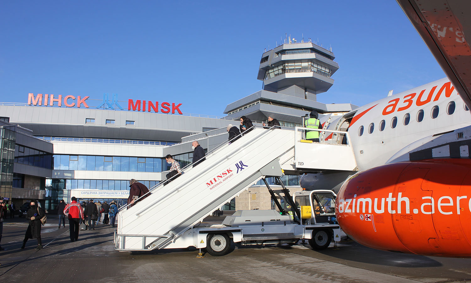 Авиакомпания Азимут выполнила первый рейс из Ростова-на-Дону в Минск