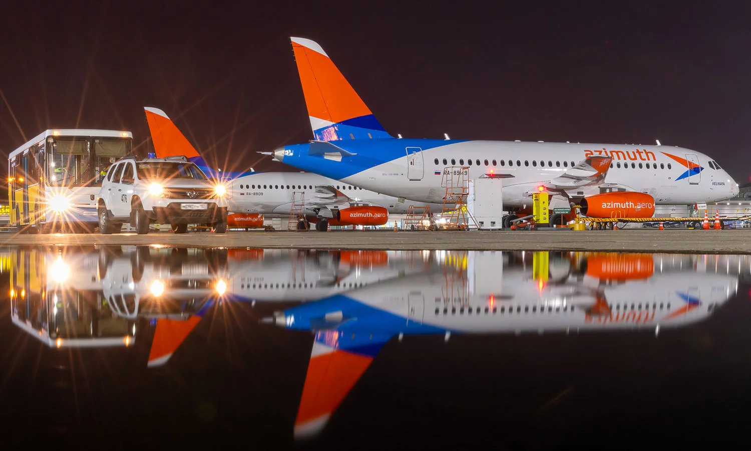 Azimuth Airlines informs about the Voluntary insurance service
