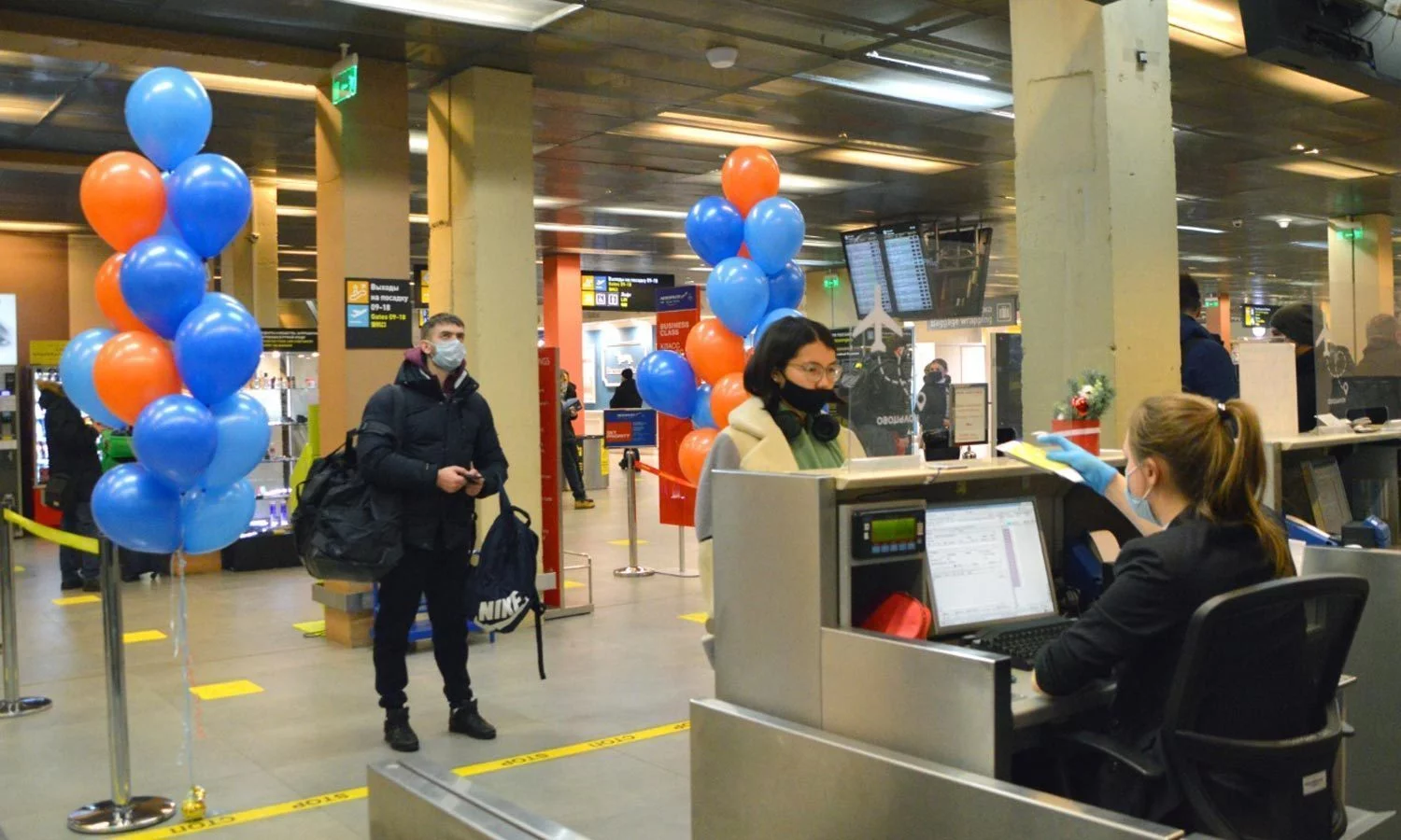 Azimuth Airlines operated the first flights to Magnitogorsk